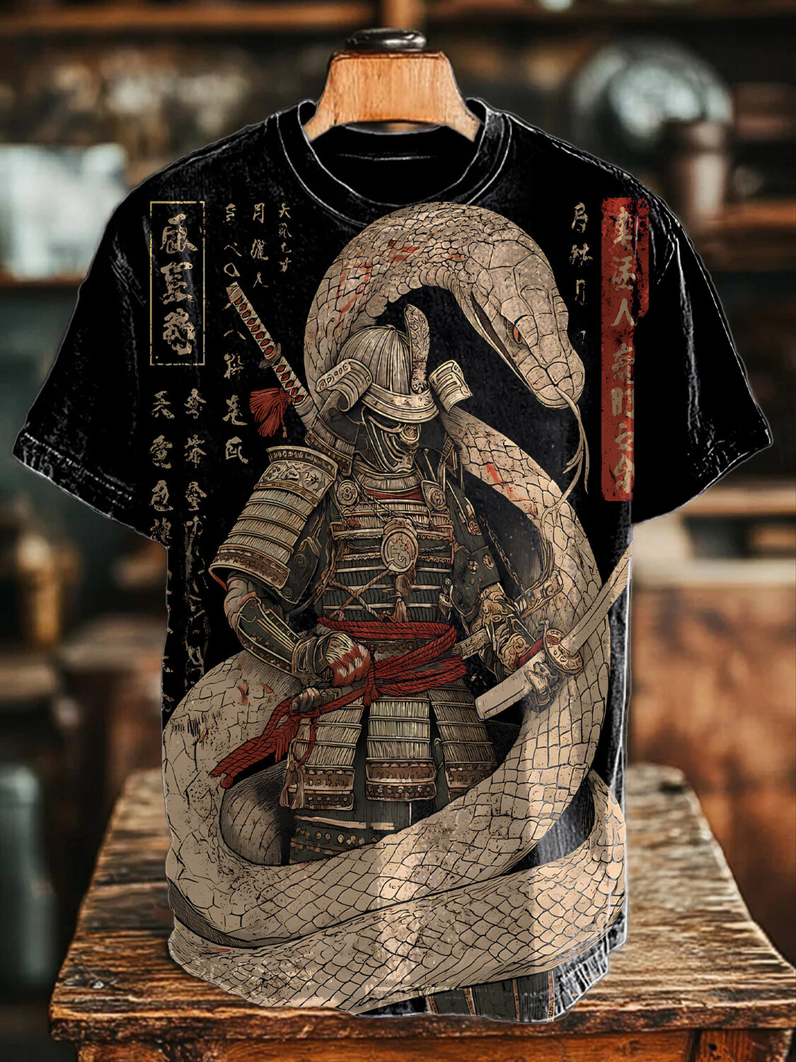 Snake Entwined Samurai Japanese Calligraphy Art Print T-Shirt Gifts For Dad