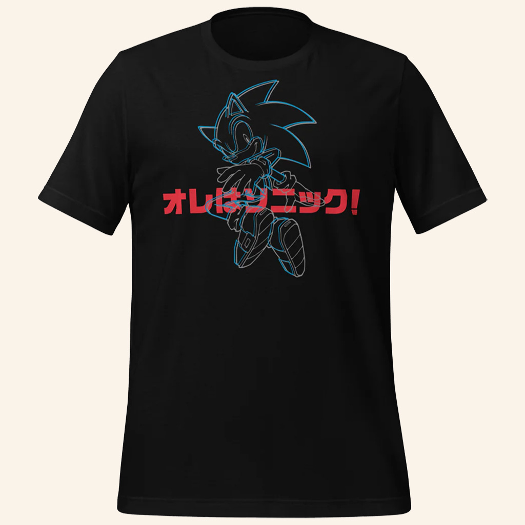 Sonic The Hedgehog Merch I'm Sonic Outline T-Shirt Birthday Gifts For Friends
