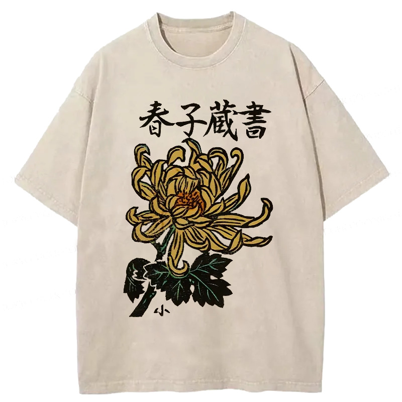 Spring Chrysanthemum Washed T-Shirt Retro Humor Graphic Top Gifts For Best Friend
