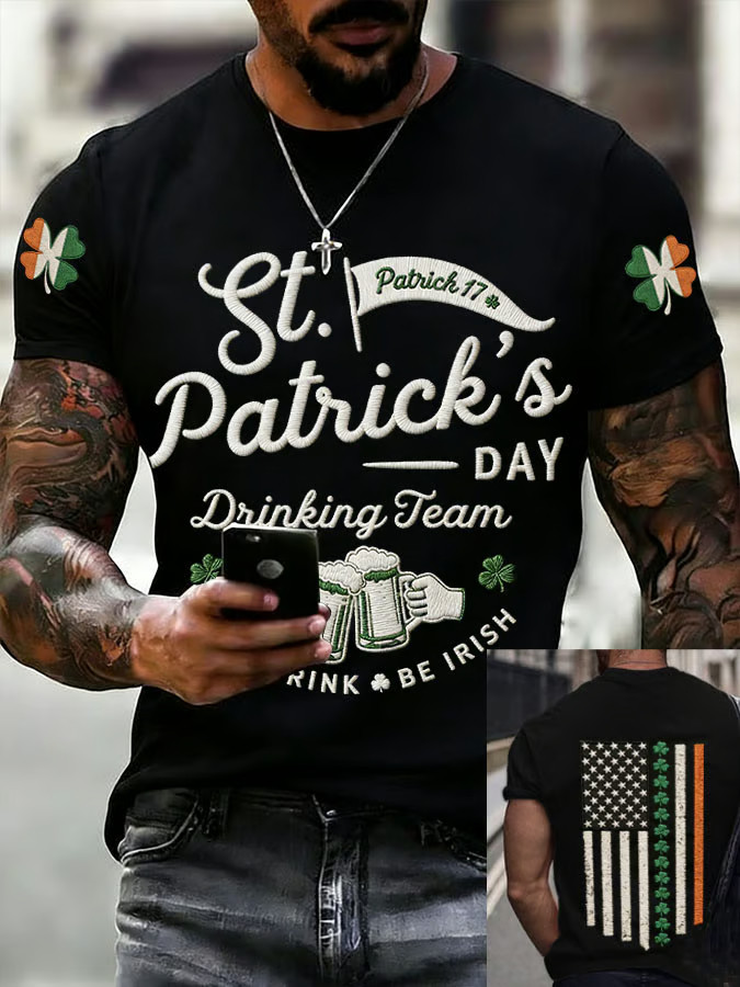 St Patrick's Day Drinking Team Short-Sleeved T-Shirt Funny Irish Beer Gift