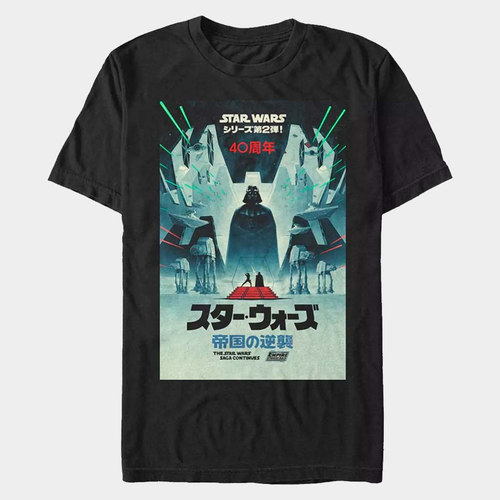Star Wars Merch Episode V The Empire Strikes Back 40th Anniversary Japanese Poster T-Shirt