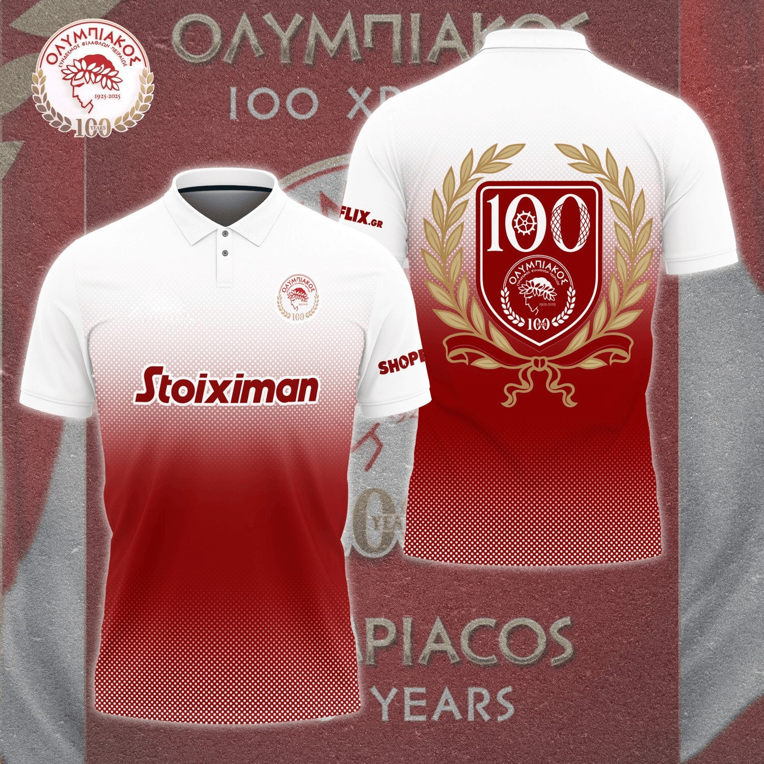 Stoiximan Oaymniakoe 100 Years T-Shirt Football Gifts For Men