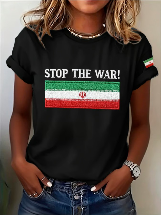 Stop The War Iran Flag T-Shirt Anti War Protest Clothing Iranian Peace Shirt Gift For Supporters