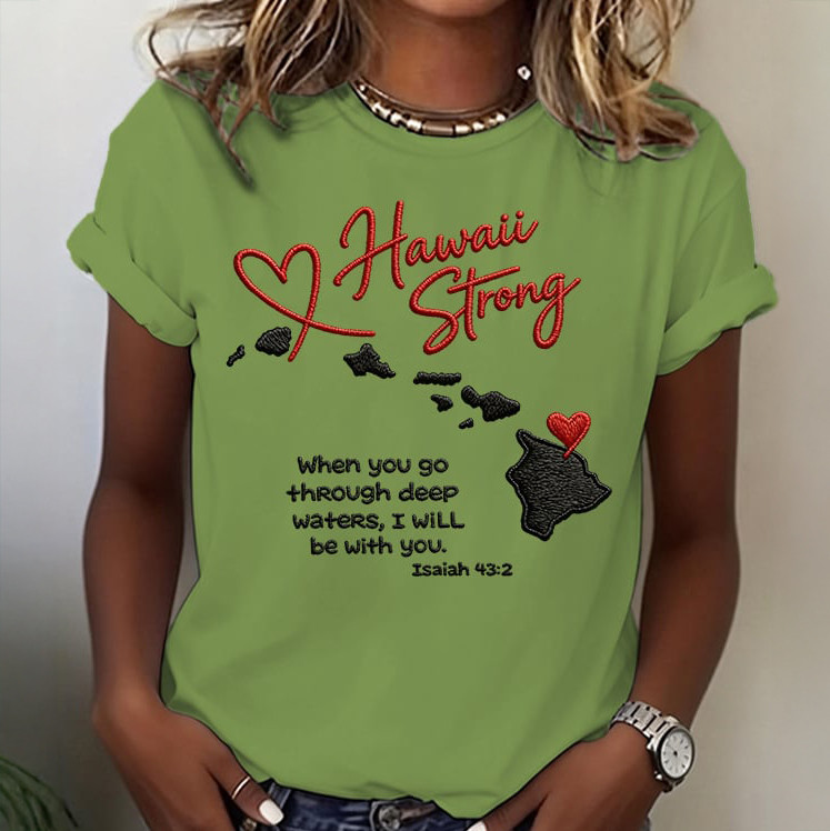 Stronger Than The Storm T-Shirt Bible Inspired Shirt Christian Gift For Mother's Day