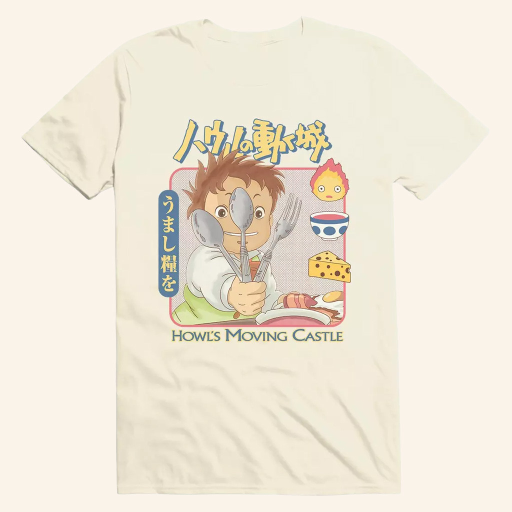 Studio Ghibli Merch Howl's Moving Castle Markl Utensils T-Shirt Presents For Anime Fans