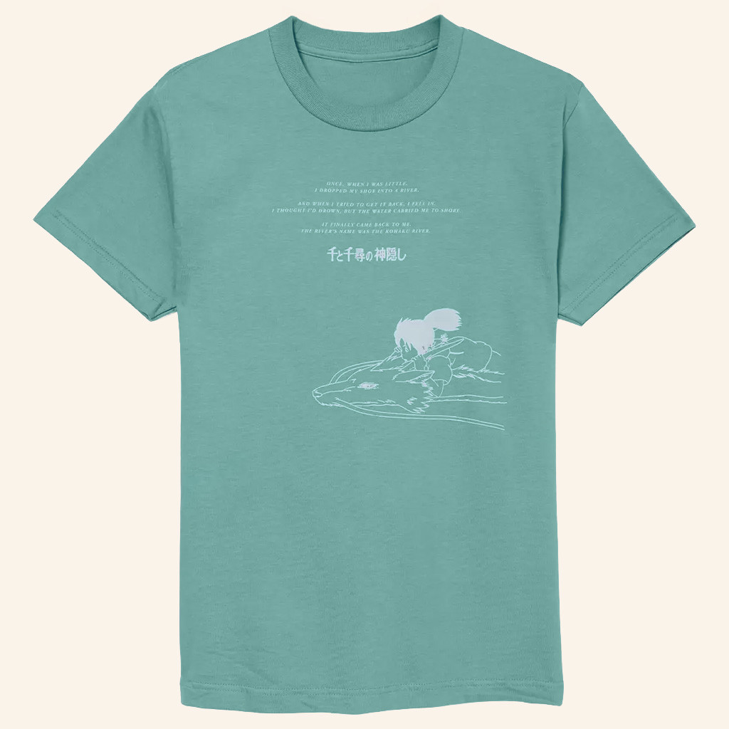 Studio Ghibli Merch Spirited Away Quote Tonal T-Shirt Unique Gifts For Anime Lovers