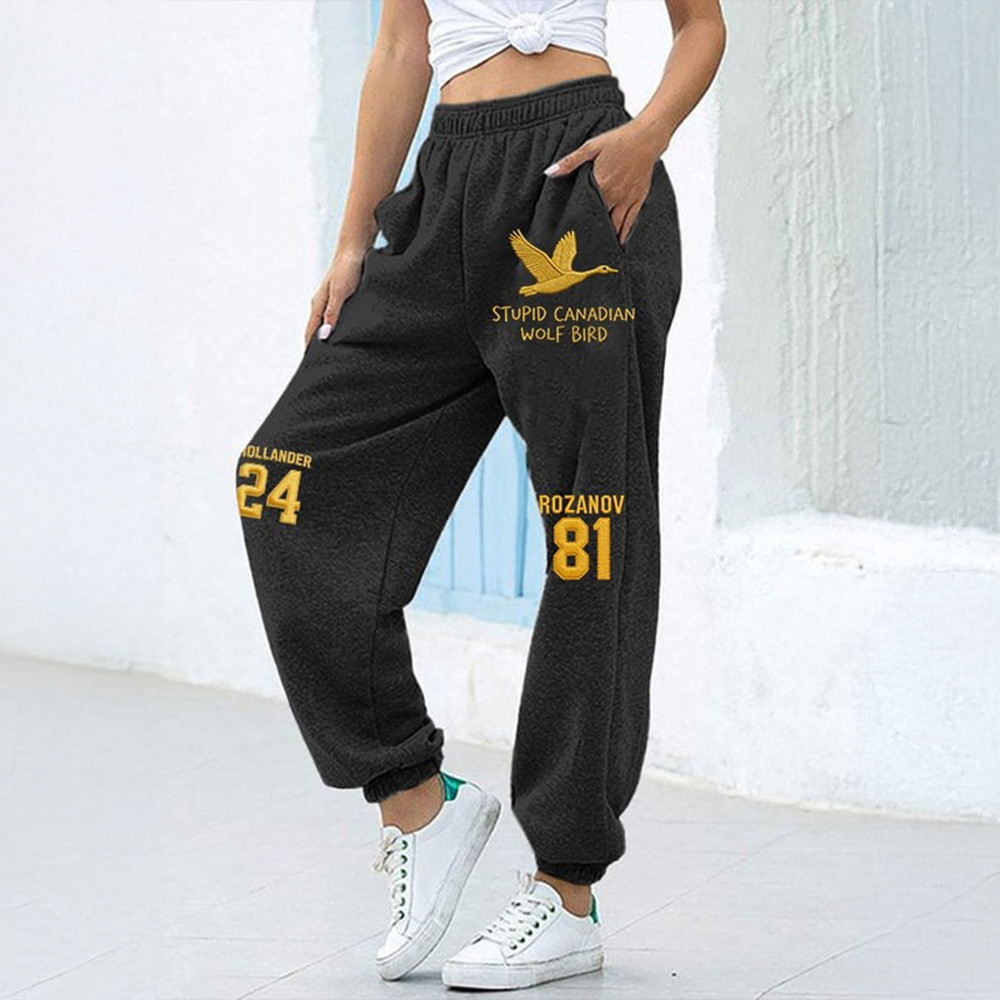 Stupid Canadian Wolf Bird Heated Rivalry Sweatpants Heated Rivalry Clothing Fan Merch