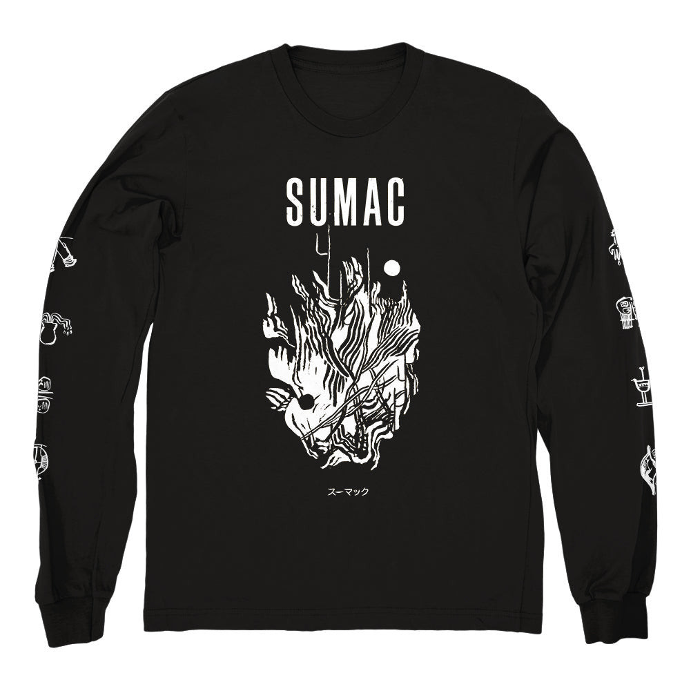 Sumac Merch Desire Long Sleeve Shirt Sumac Shirt Dad Gifts For Father's Day 2025 Sumac Merch Desire Long Sleeve Shirt Sumac Shirt Dad Gifts For Father's Day 2025
