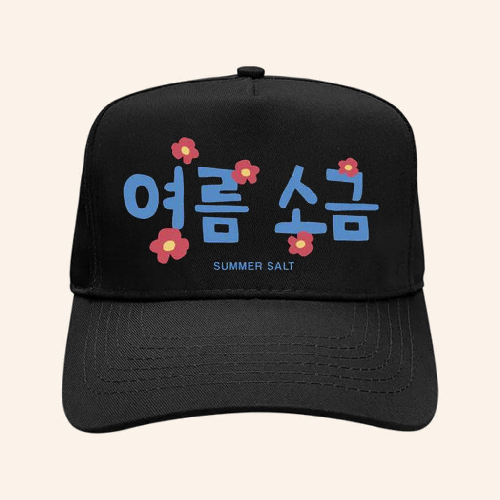 Summer Salt Merch Cherry Lime Corduroy Cap Gifts For Wife