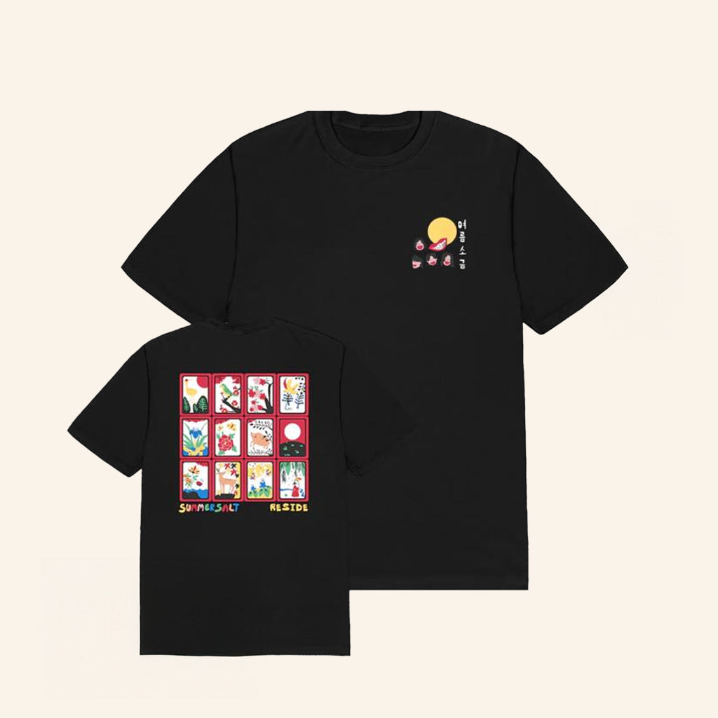 Summer Salt  Merch Reside T-Shirt Gifts For Dudes Summer Salt  Merch Reside T-Shirt Gifts For Dudes