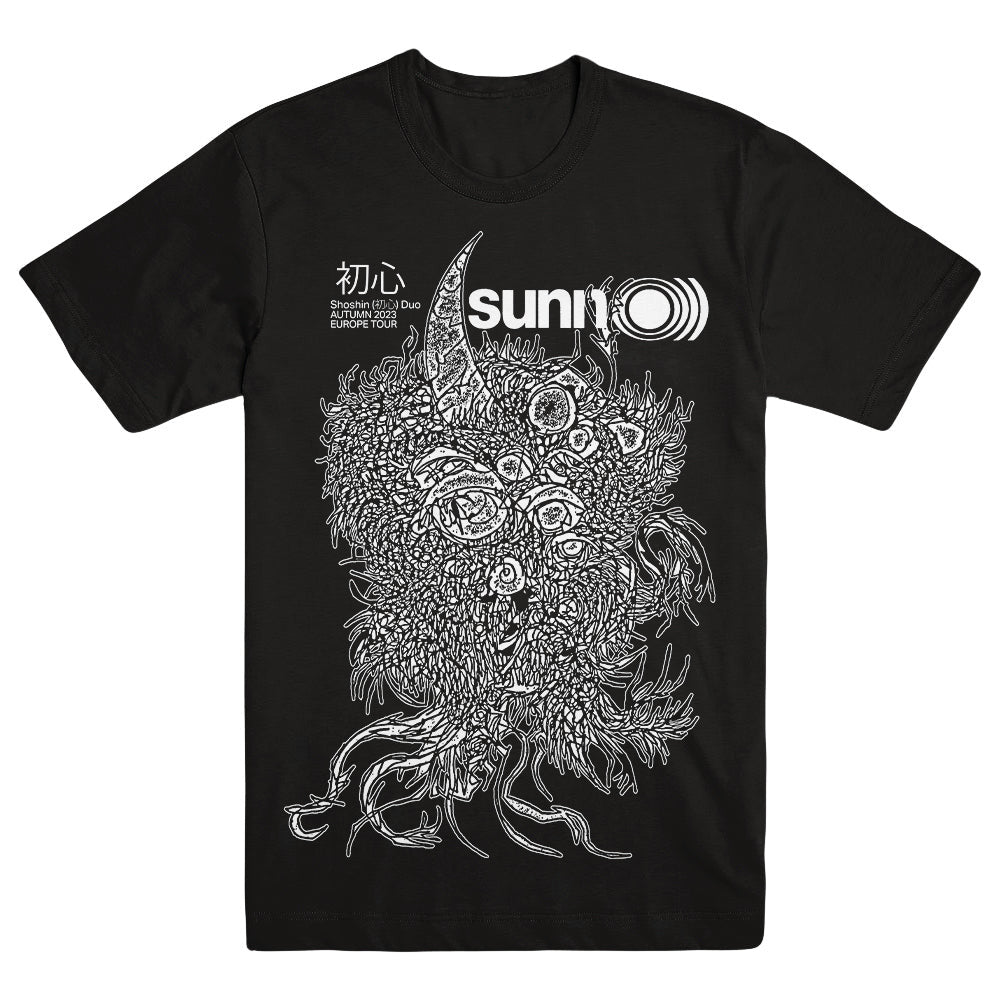 Sunn O))) Merch Savage Pencil 2023 Shirt Sunn O))) Shirt Father'S Day Gifts For Husband