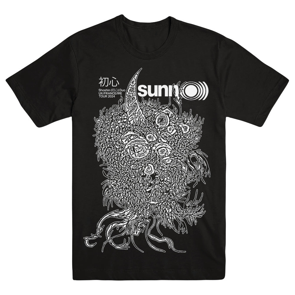 Sunn O))) Merch Savage Pencil 2024 Shirt Sunn O))) Shirt Father'S Day Gifts For Metal Music Lovers