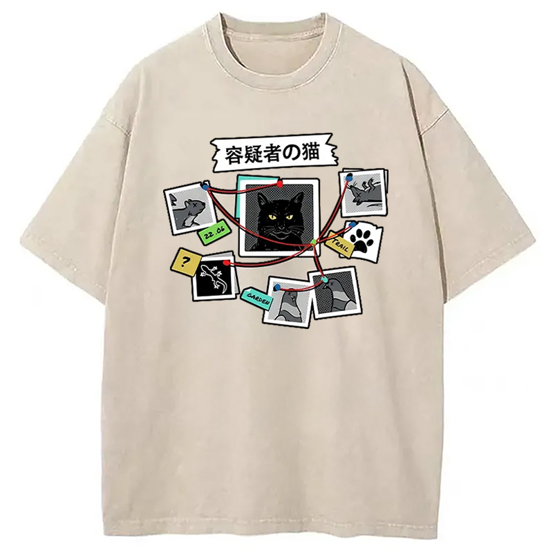 Suspect Cat Washed T-Shirt Everyday Comfort Graphic Shirt Gifts For Her