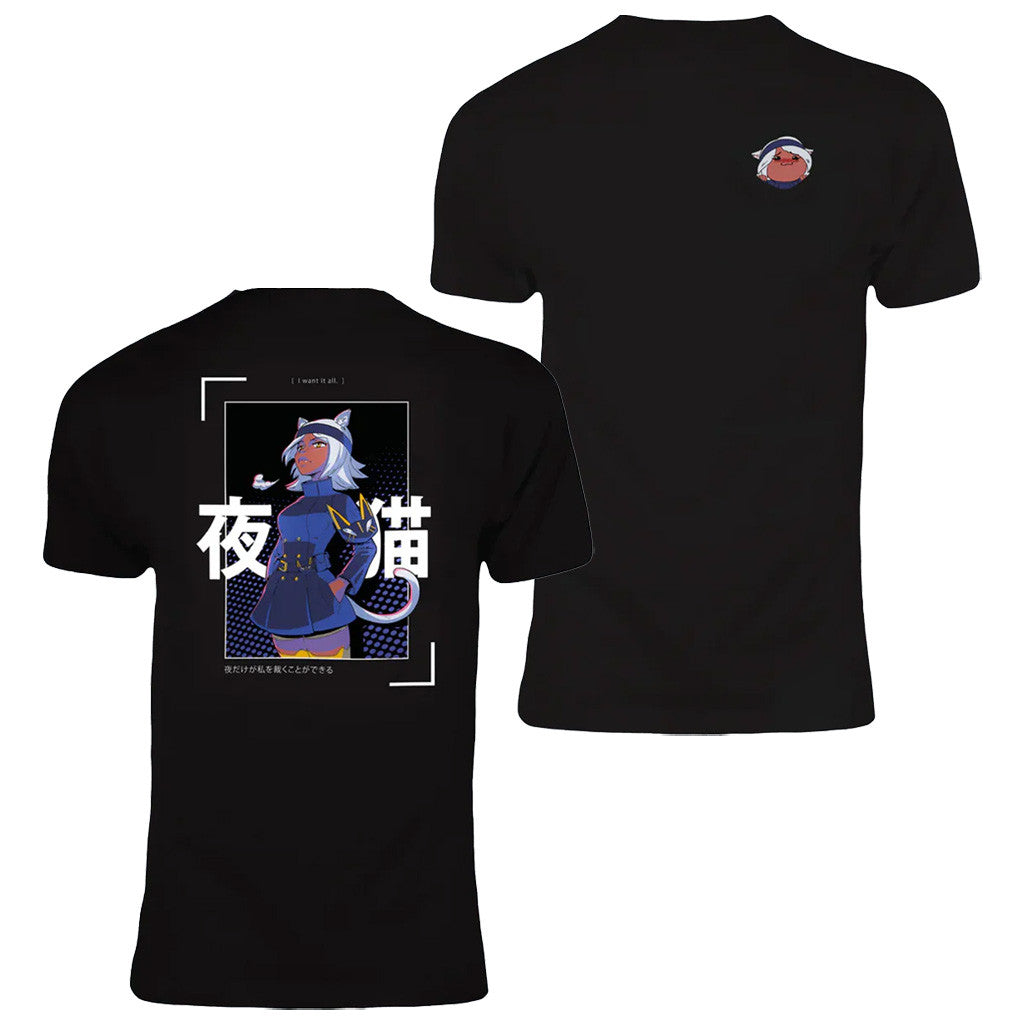 TADC Merch Whisk In The Night T-Shirt The Amazing Digital Circus Merch Dad Gifts TADC Merch Whisk In The Night T-Shirt The Amazing Digital Circus Merch Dad Gifts