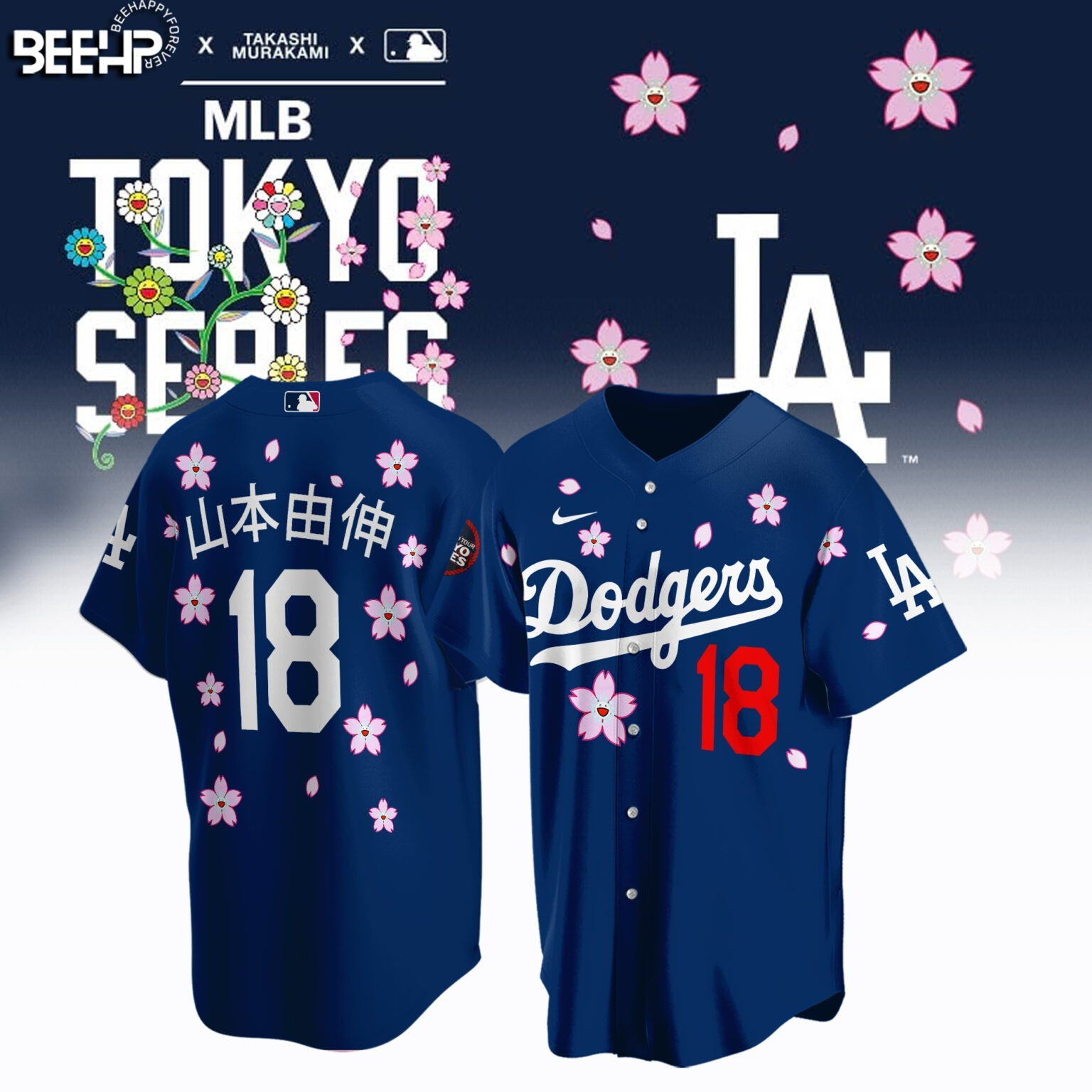 Takashi Murakami 18 Los Angeles Dodgers Baseball Jersey Gift Ideas For Baseball Fans