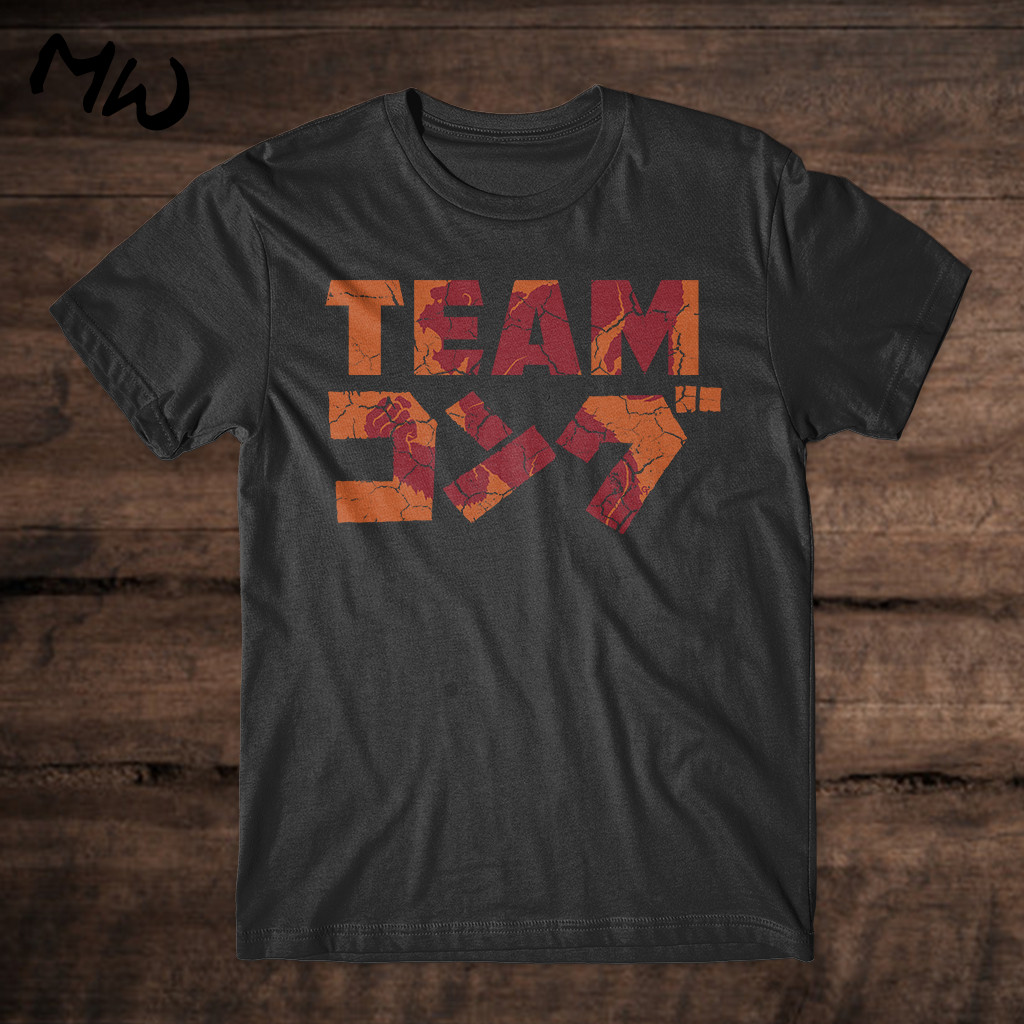 Team Kong Japanese T-Shirt Godzilla Vs Kong Monster Movie Fan Gear Best Gift For Movie Fans