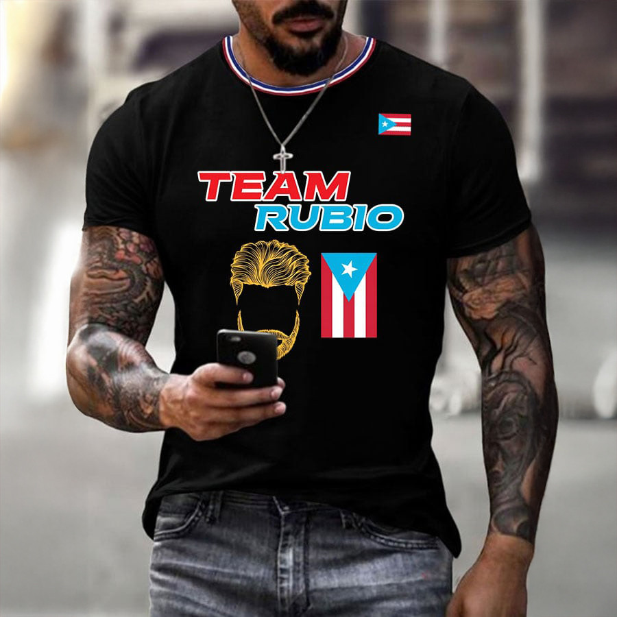 Team Rubio Puerto Rico T-Shirt Bad Bunny Boricua Pride Shirt Baseball Lover Gift