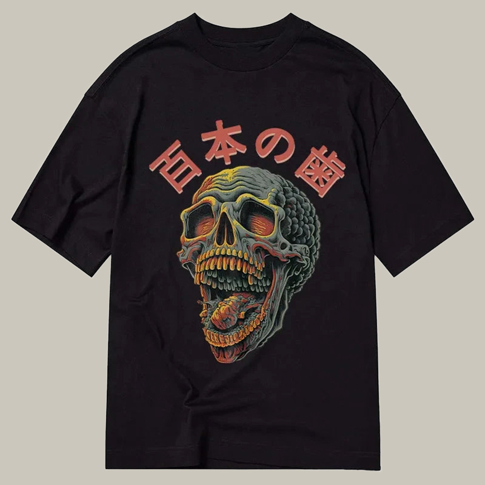 Terrifying And Disgusting Skull Classic Shirt Funny T-Shirts Mother In Law Christmas Gift