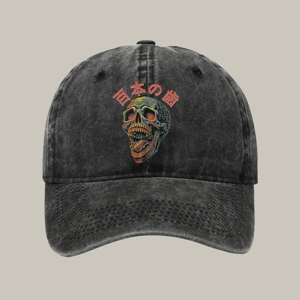Terrifying And Disgusting Skull Washed Cap Funny Dad Hat Christmas Gifts For Husband