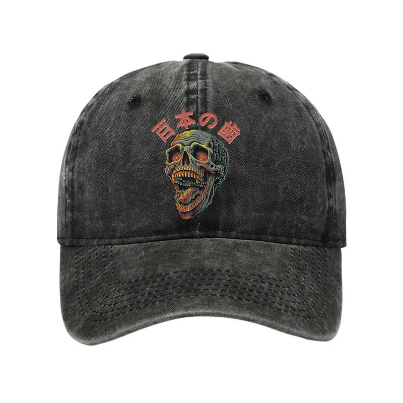 Terrifying And Disgusting Skull Washed Hat Vintage Style Hat Unique Gifts For Skull Lovers