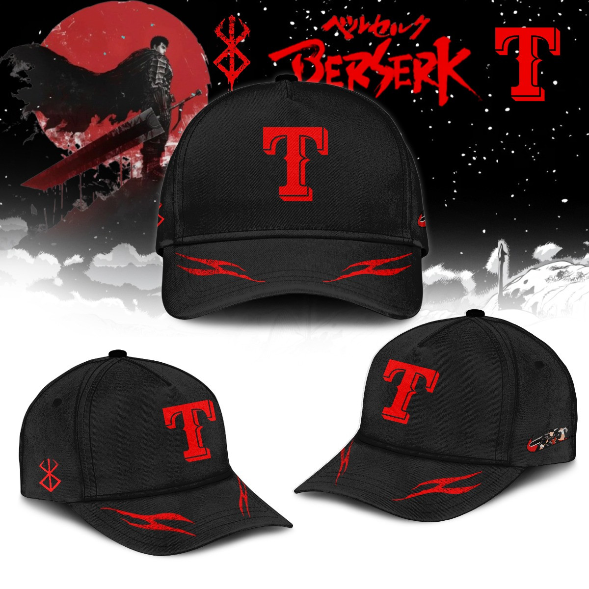 Texas Rangers x Berserk Limited Edition Hat Baseball Player Gift Ideas