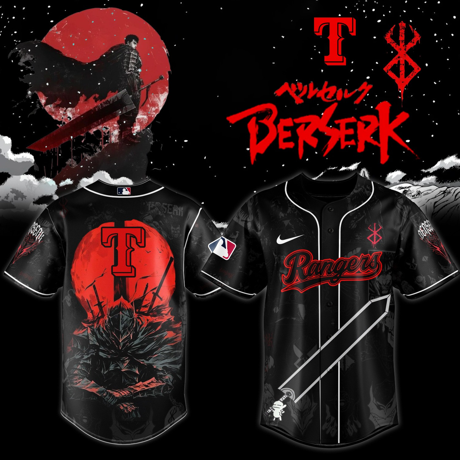 Texas Rangers x Berserk Limited Edition Jersey 2025 Baseball Player Gift Ideas
