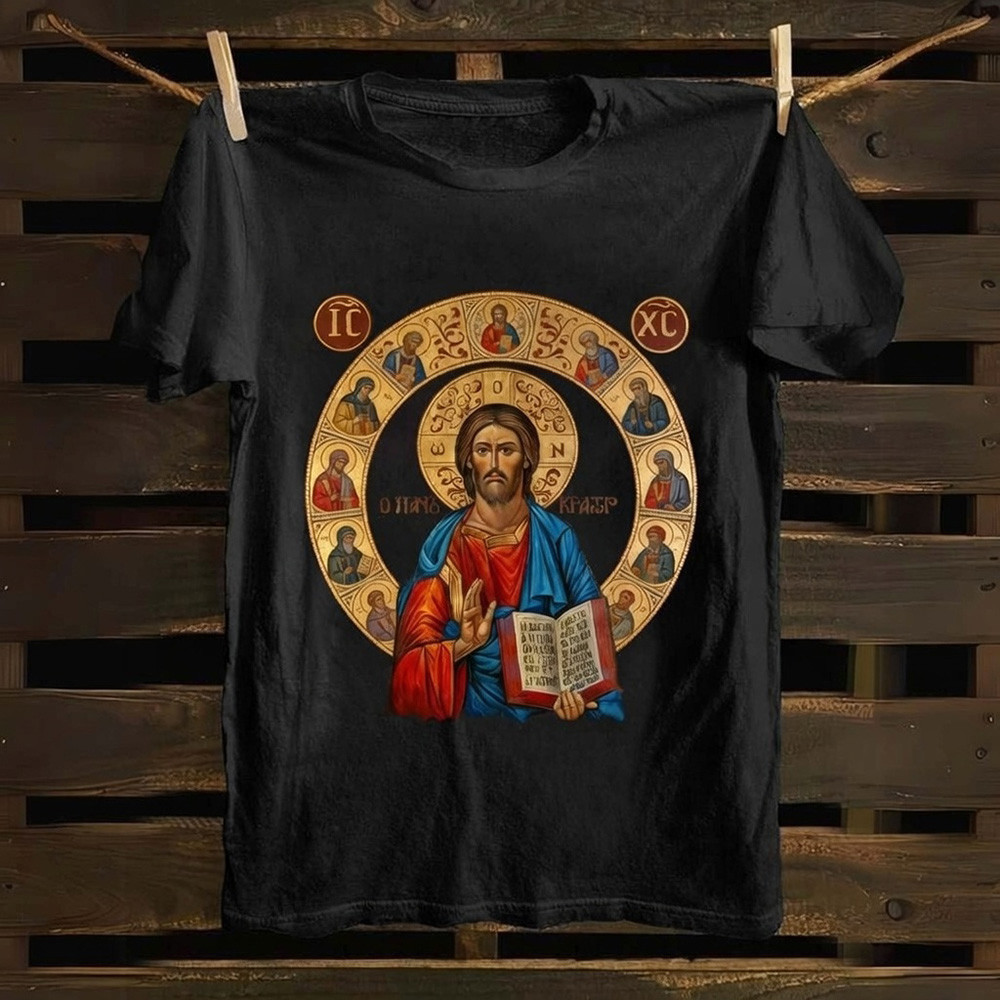 The Almighty Jesus T-Shirt Christian Faith Apparel Christ King Best Gift