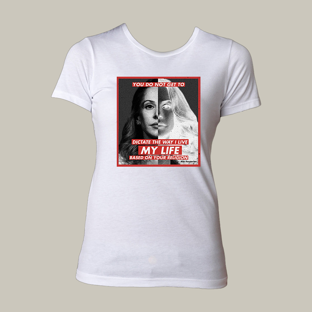 The Ana Commandment T-Shirt The Young Turks Merch Mother's Day Gift For Her