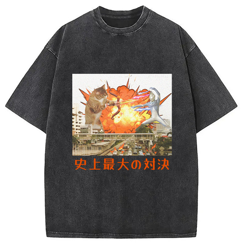 The Biggest Showdown in History Washed T-Shirt Cool Graphic Tee For Men Women Gifts For Her The Biggest Showdown in History Washed T-Shirt Cool Graphic Tee For Men Women Gifts For Her