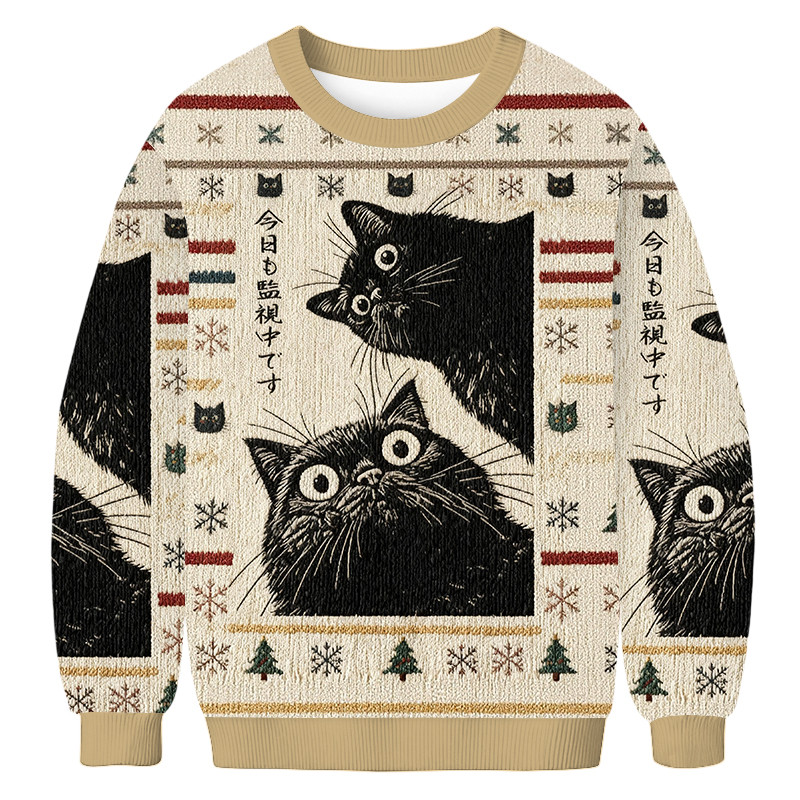 The Cat Is Watching Today Christmas Ugly Sweater Xmas Apparel Christmas Gifts For Cat Lovers