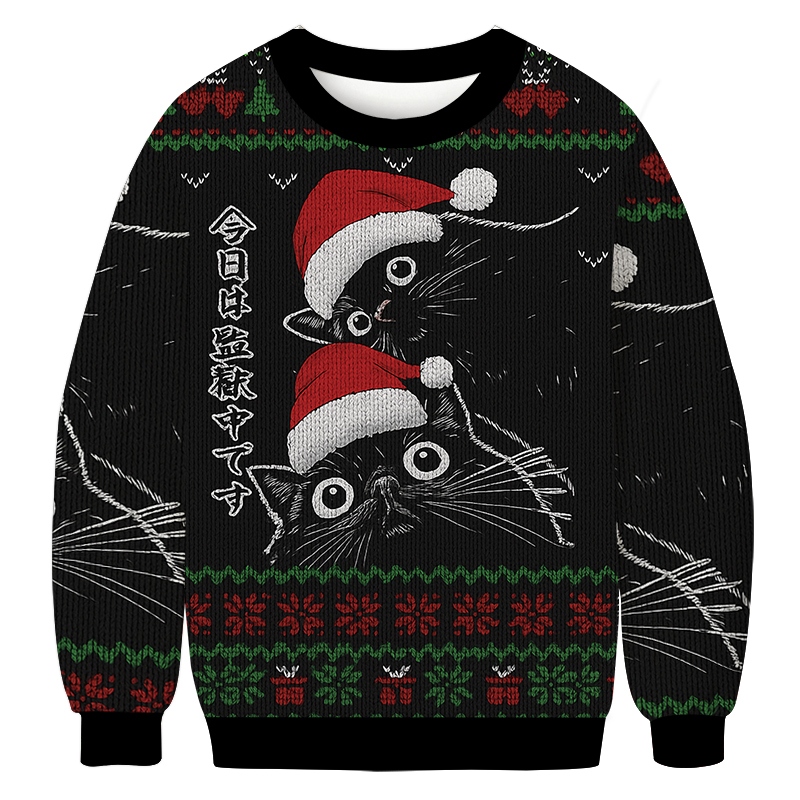 The Cat Is Watching Today Christmas Ugly Sweatshirt Funny Xmas Party Outfit Gift Ideas