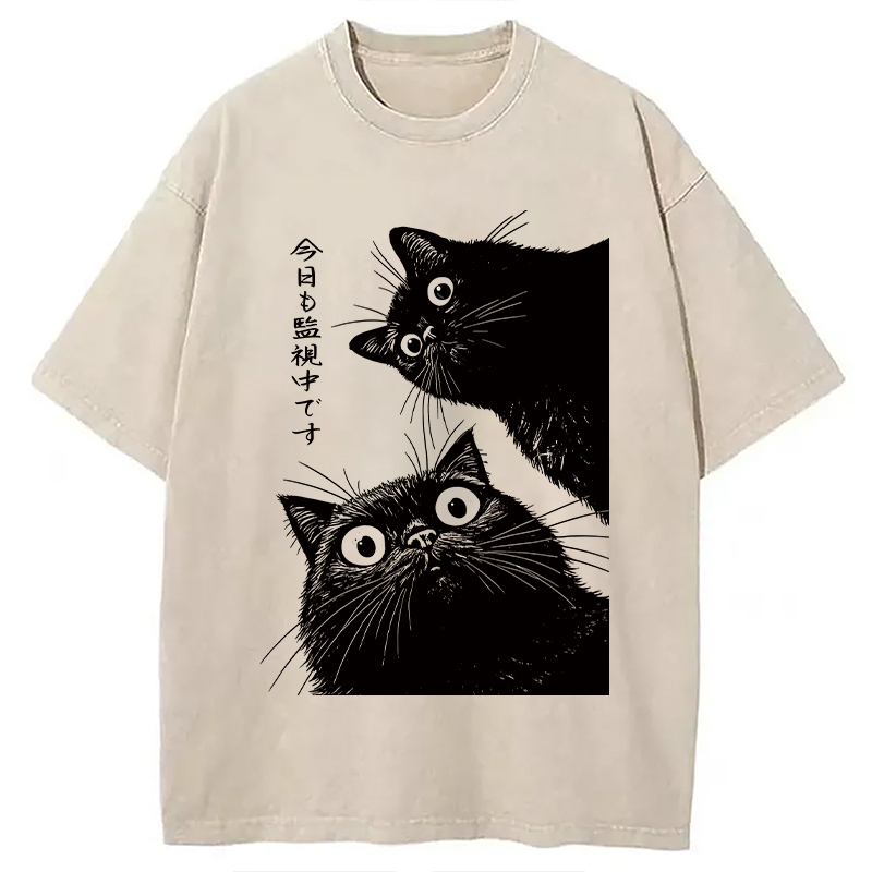 The Cat is Watching Today Washed T-Shirt Cool Graphic Tee For Men Women Gifts For Her The Cat is Watching Today Washed T-Shirt Cool Graphic Tee For Men Women Gifts For Her
