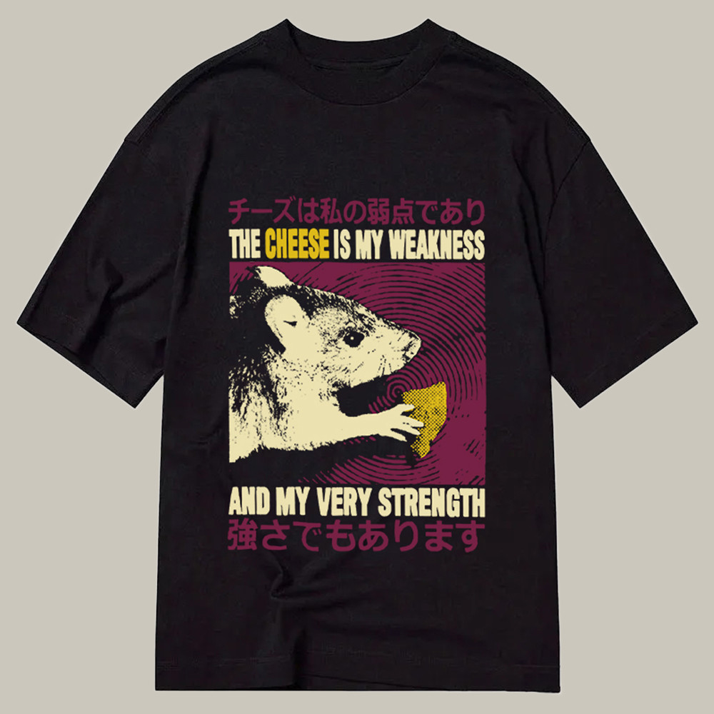 The Cheese Is My Weakness Classic Shirt Cool Graphic T-Shirts Christmas Ideas For Her