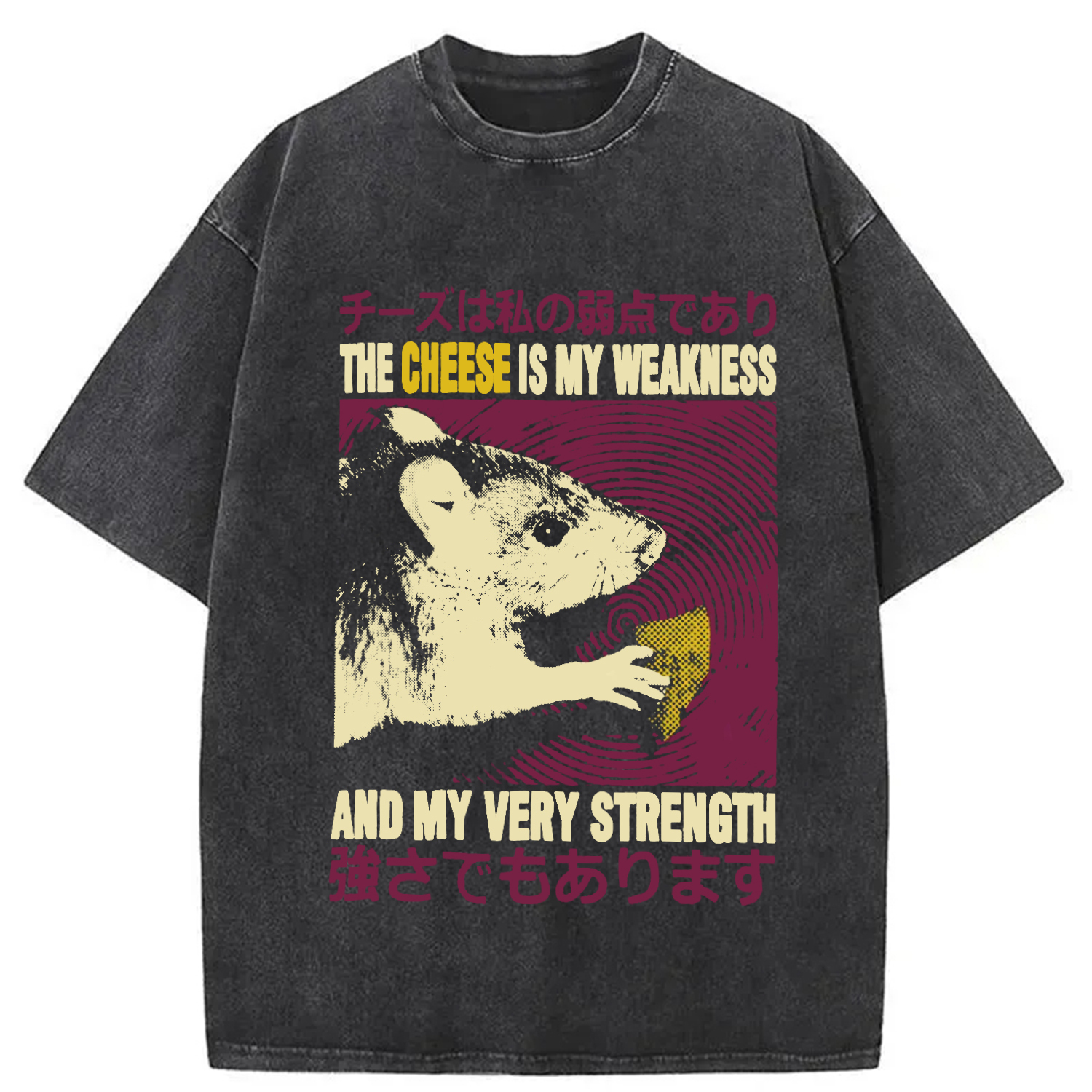 The Cheese is My Weakness Washed T-Shirt Retro Humor Graphic Top Gifts For BFF