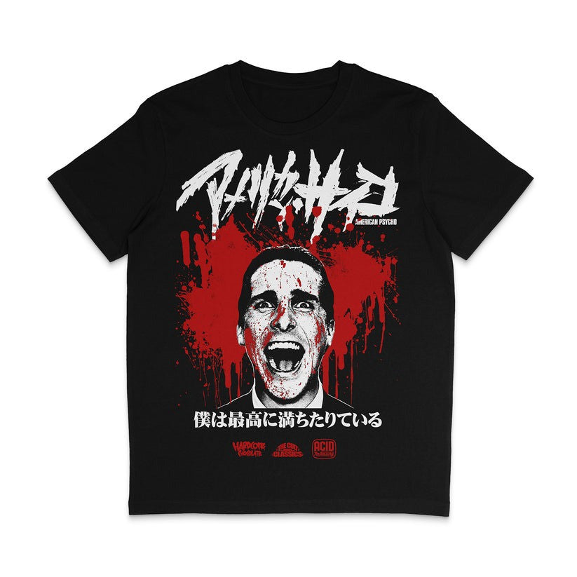 The Crow Merch Horror Japanese T-Shirt Unique Father's Day Gifts The Crow Merch Horror Japanese T-Shirt Unique Father's Day Gifts