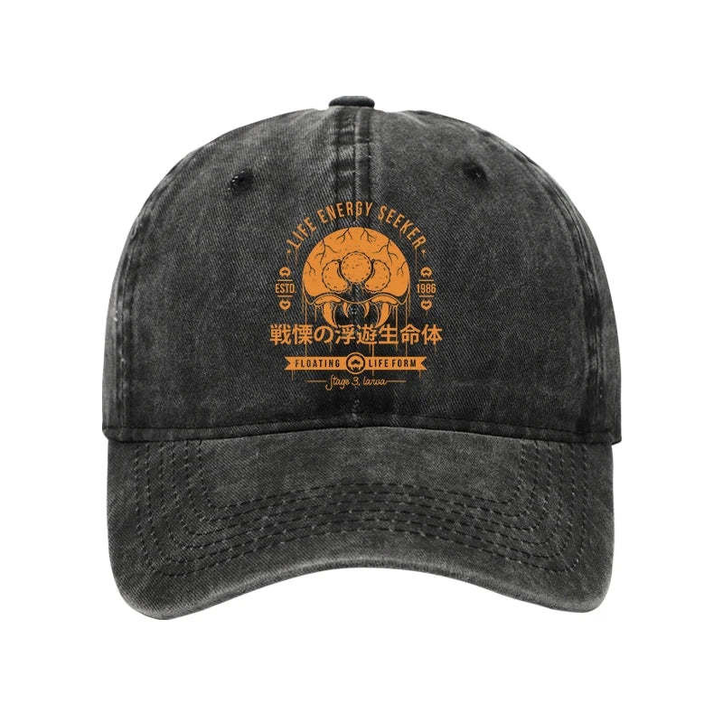 The Dangerous Larva Washed Hat Life Energy Seaker Best Cap Gifts For Brother
