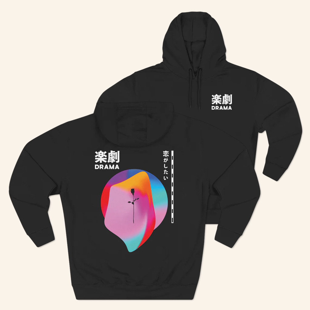 The Drama Duo Merch Love Hoodie Best Gifts For Daughter The Drama Duo Merch Love Hoodie Best Gifts For Daughter