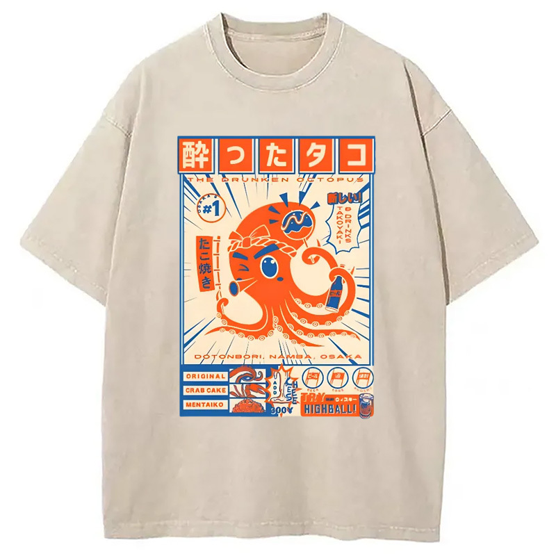 The Drunken Octopus Washed T-Shirt Cool Urban Street Style Shirt Gifts For Besties