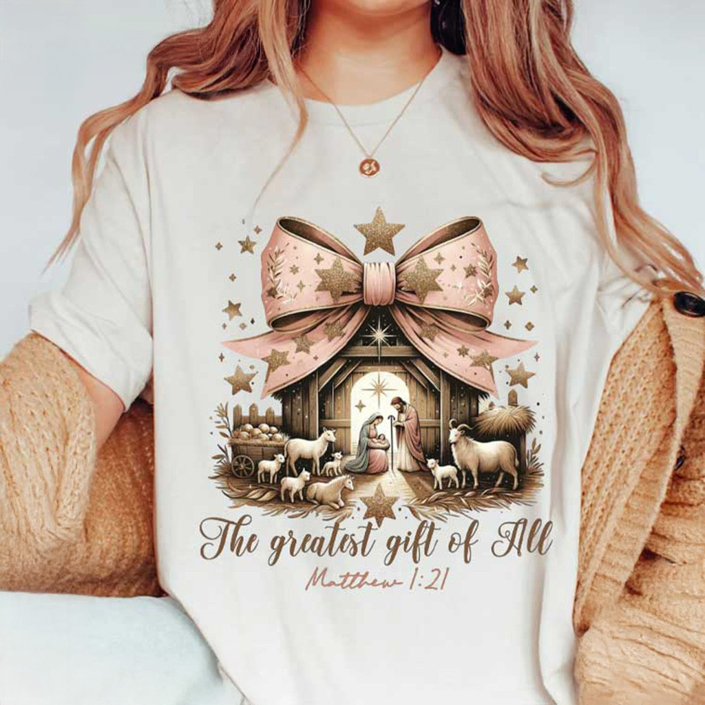 The Greatest Gift Of All Christmas Bible Verse T-Shirt Christmas Gifts For Mom The Greatest Gift Of All Christmas Bible Verse T-Shirt Christmas Gifts For Mom