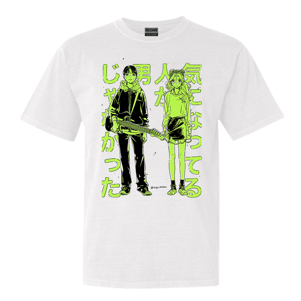 The Guy She Was Interested In Wasnt A Guy Merch T-Shirt Gifts For Fans The Guy She Was Interested In Wasnt A Guy Merch T-Shirt Gifts For Fans