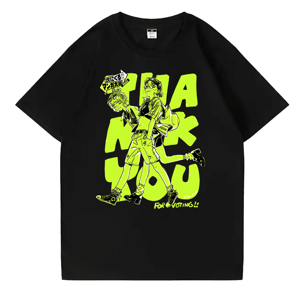 The Guy She Was Interested In Wasn't A Guy Merch The Guy She Was Interested In Wasn't A Guy Tee