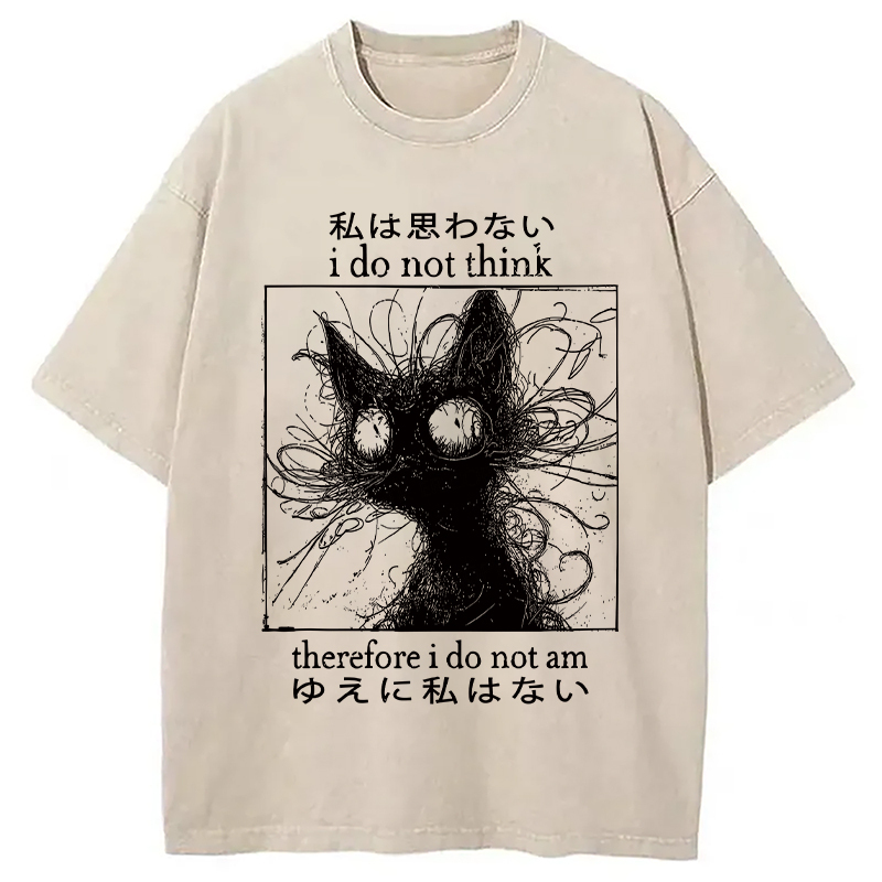 The Philosophy Of Cat Washed T-Shirt Funny Aesthetic Trendy Apparel Gifts For Friends