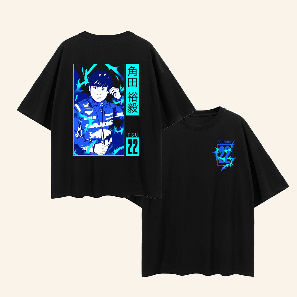 The Red Flags Pod Merch Power Yuki T-Shirt Gifts For Friends The Red Flags Pod Merch Power Yuki T-Shirt Gifts For Friends