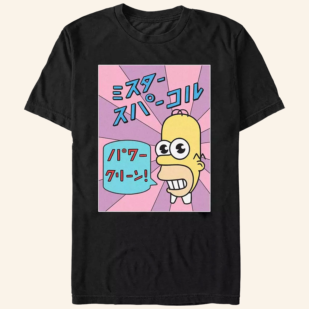 The Simpsons Merch Mr Sparkle Logo T-Shirt Cool Gifts For Boyfriend