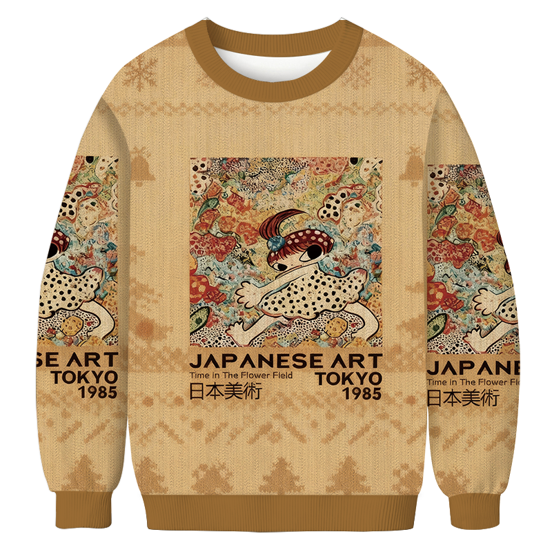 The Stride Girl Christmas Ugly Sweatshirt Christmas Party Novelty Sweater Gift Ideas