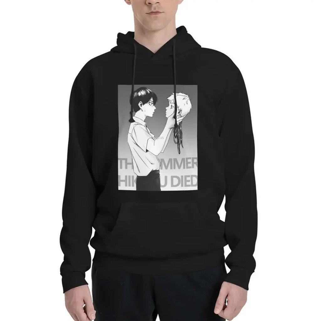 The Summer Hikaru Died Merch The Summer Hikaru Died Horror Black Hoodie Gifts For Friends The Summer Hikaru Died Merch The Summer Hikaru Died Horror Black Hoodie Gifts For Friends