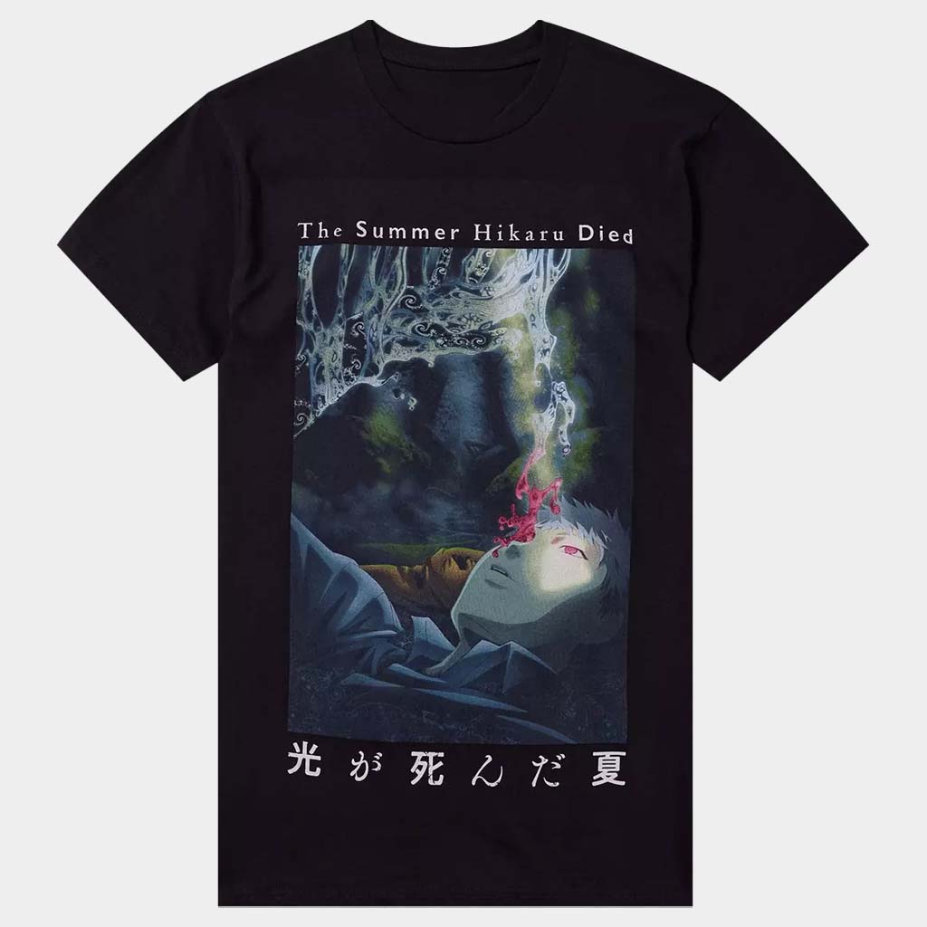 The Summer Hikaru Died Merch The Summer Hikaru Died Poster T-Shirt Birthday Gift For BFF