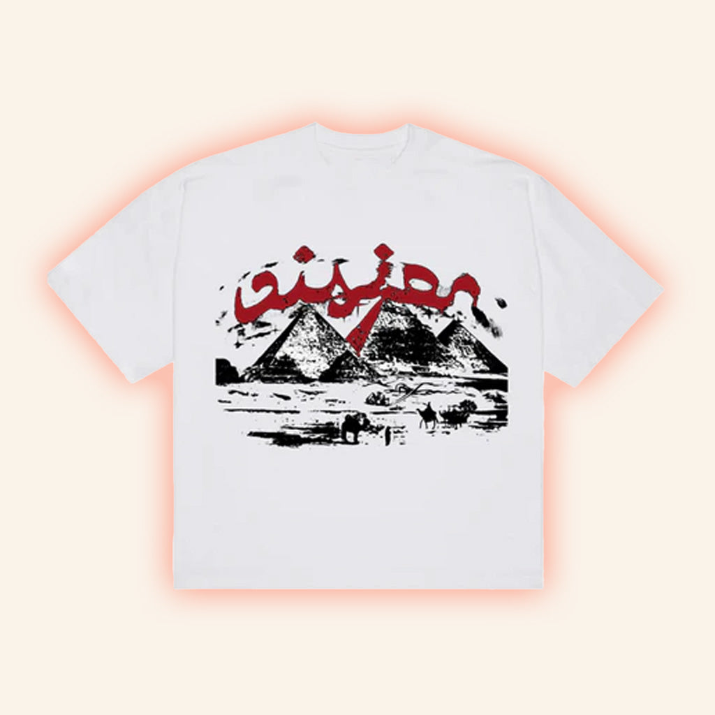 The Superior Merch Egyptian Graphic T-Shirt Gifts For Daughter The Superior Merch Egyptian Graphic T-Shirt Gifts For Daughter