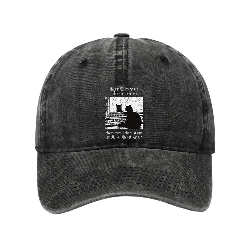 Thinking Cat Washed Hat Animal Themed Japanese Art Baseball Cap Gifts For Cat Lovers