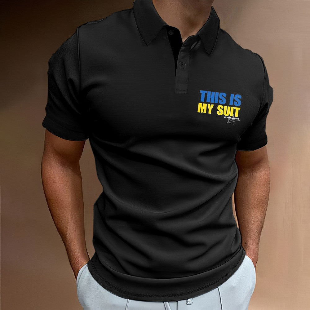 This Is My Suit Ukraine Polo Shirt Ukrainian Shirt Ukrainian Gifts For Him